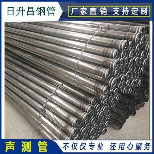 恩阳声测管在桥梁建筑工程中起什么作用？