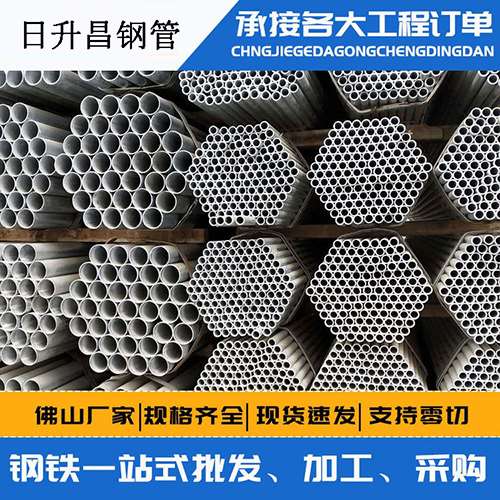 恩阳声测管的性能检测试验