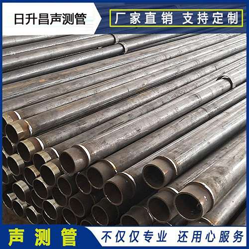 恩阳声测管外观质量有哪些要求？