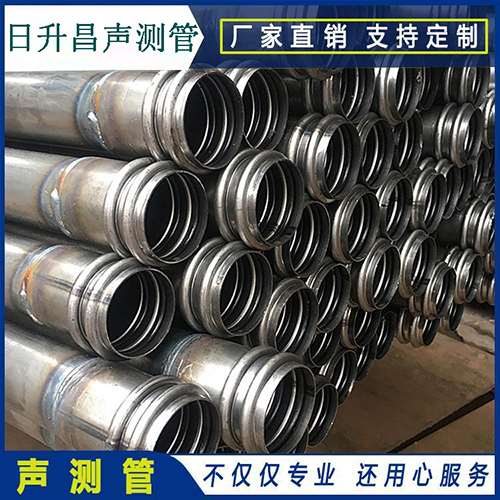 恩阳声测管现场检测用什么方法？
